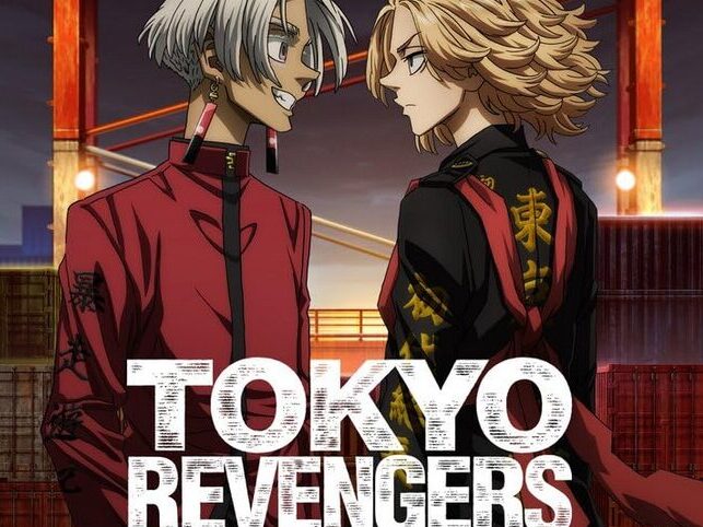 Tokyo Revengers Season 3