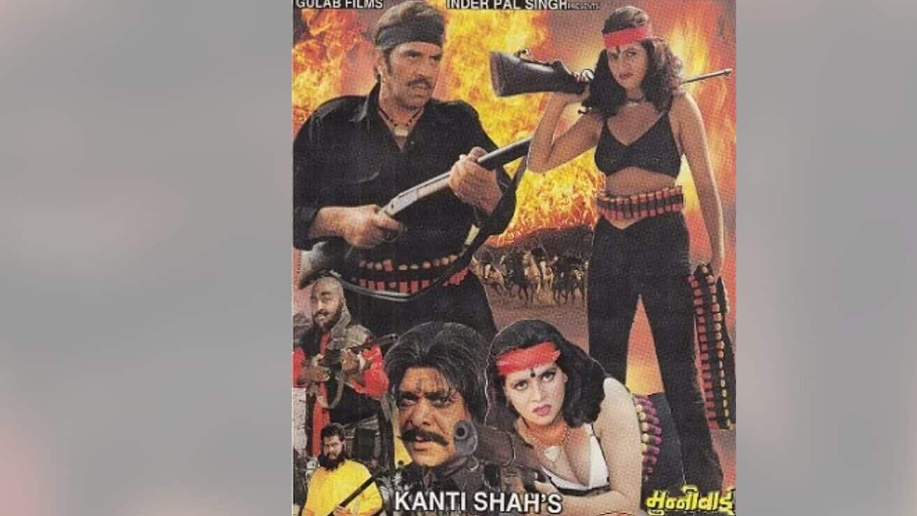 Indian B-Grade Movies