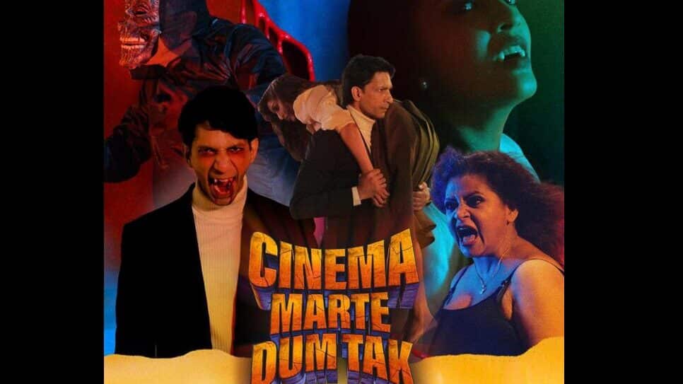 Cinema Marte Dum Tak