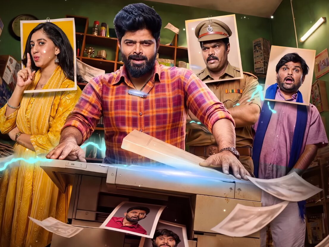 Jerax Kannada Web Series Review