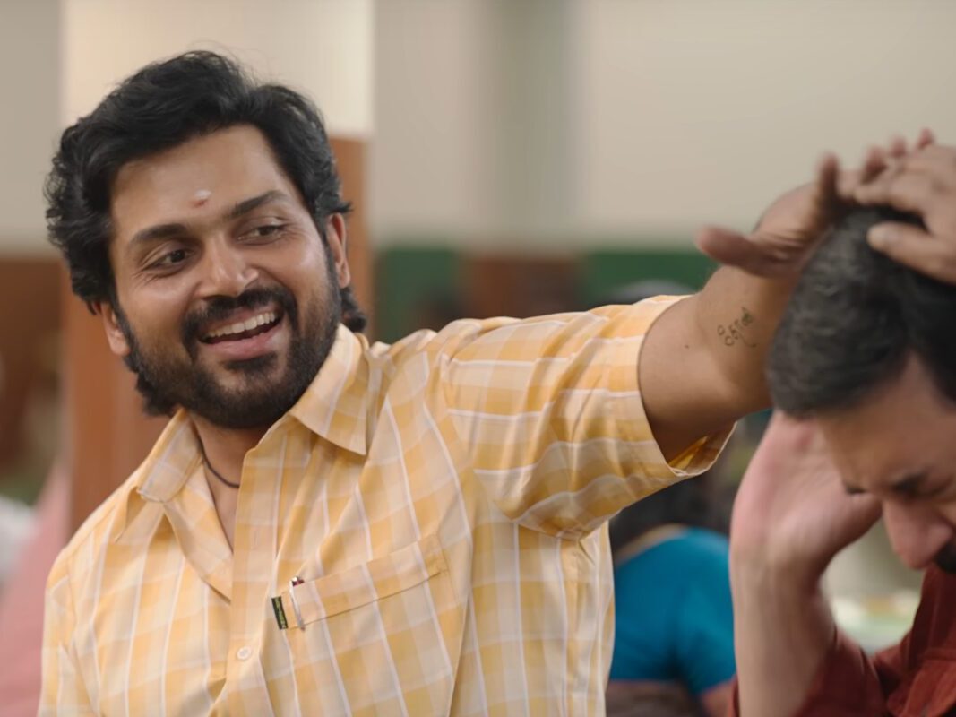 Meiyazhagan similar  movies