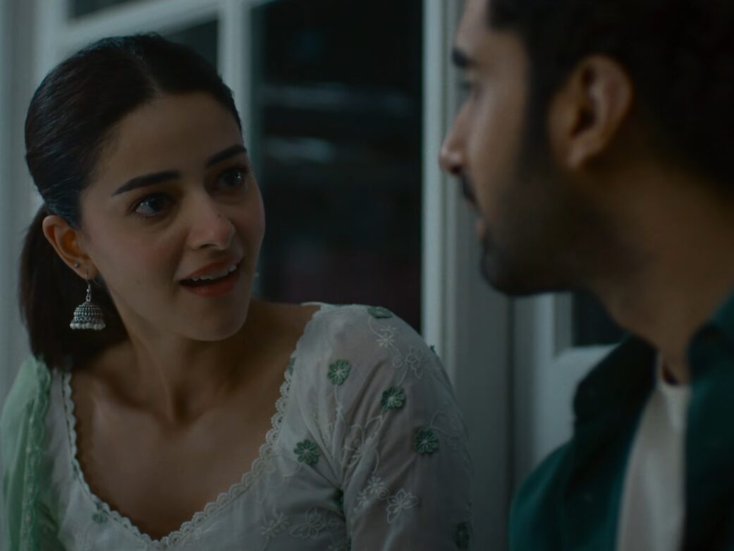 Chand Mera Dil OTT Release Date