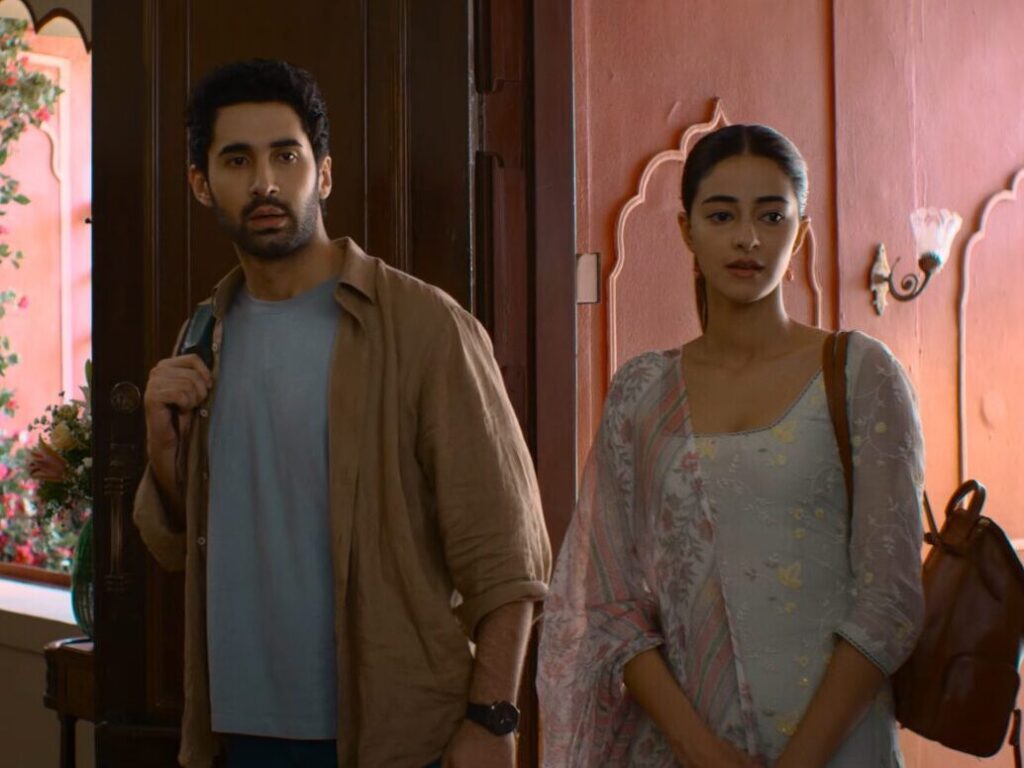 Chand Mera Dil OTT Release Date