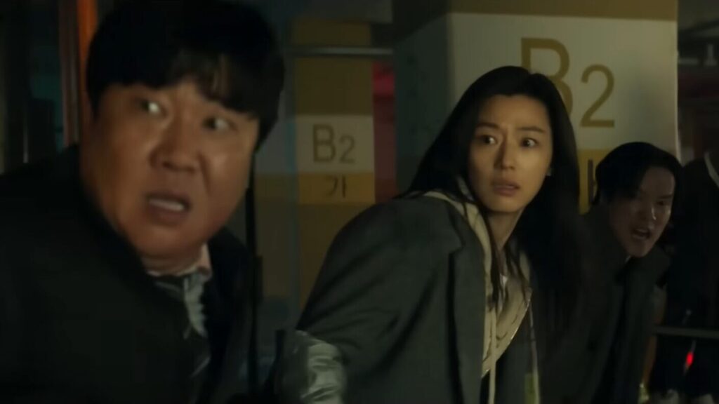 Colony Korean Movie 2026