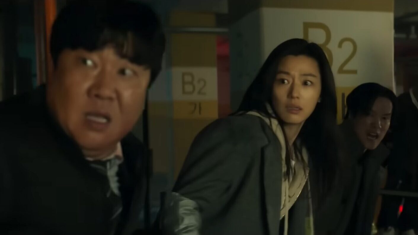 Colony korean Movie review