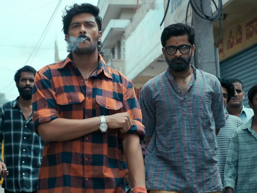 Mango Pachcha Movie Review
