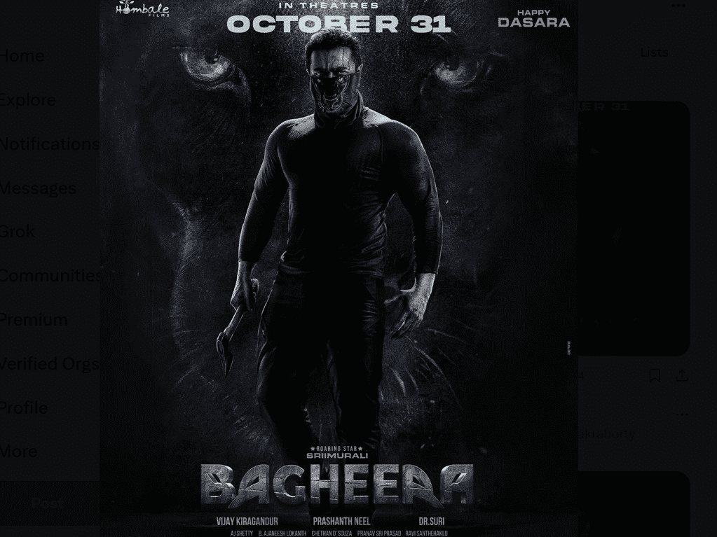 Bagheera Day 1 Box Office Collection
