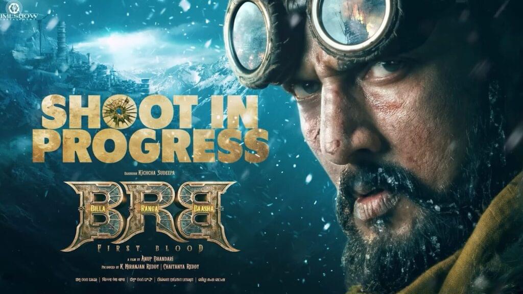 Billa Ranga Baasha Latest Update| Kichcha Sudeep Triple Role | Anup Bhandari Sci-Fi Film