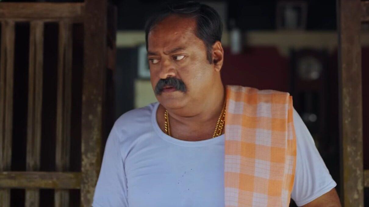 Dharma Chavadi Tulu Movie