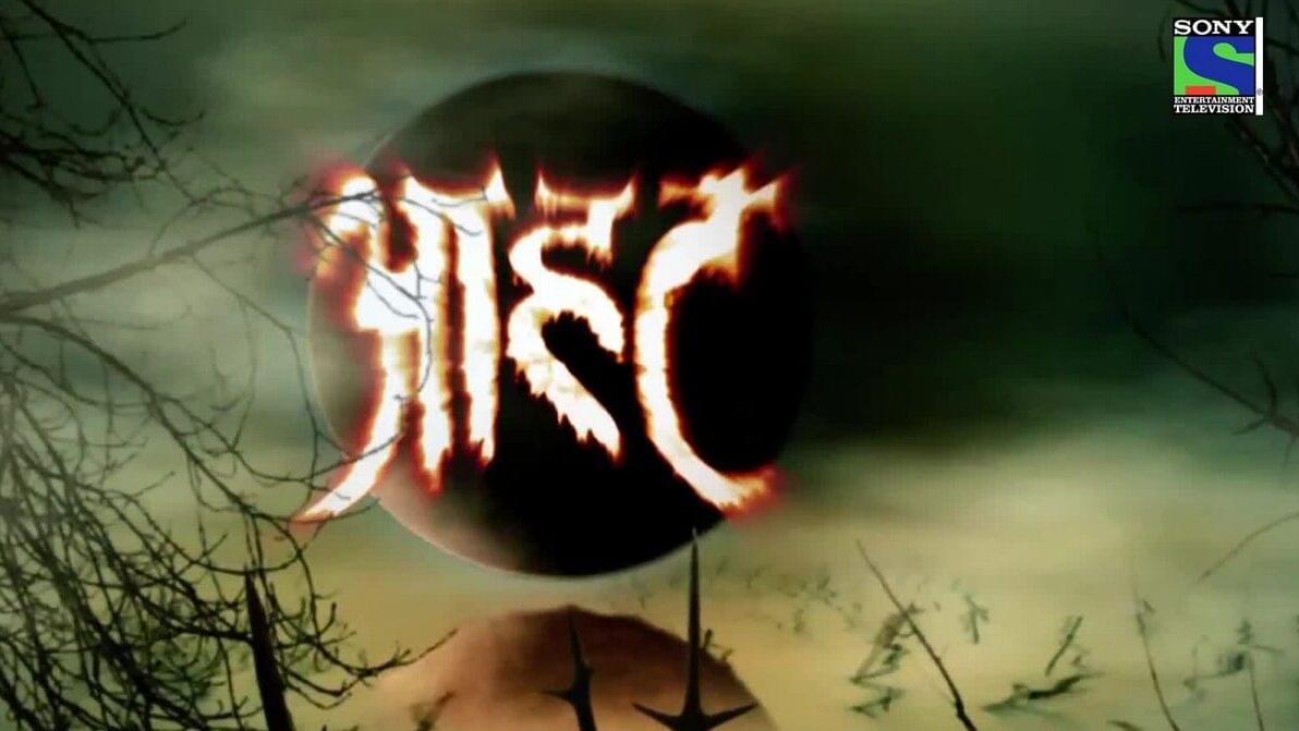 Best Episodes of Aahat
